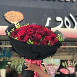 Crimson Charm Bouquet