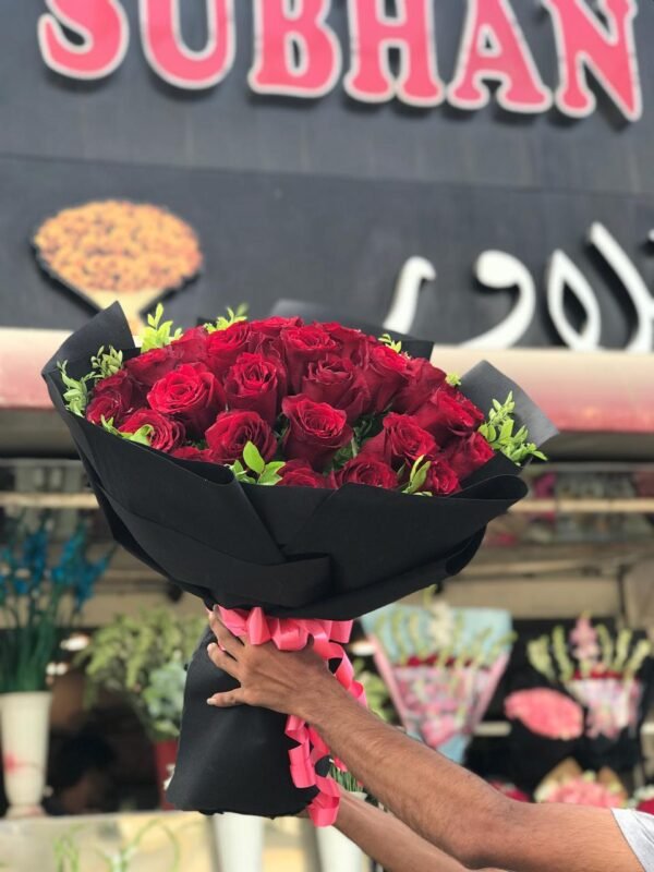 Crimson Charm Bouquet